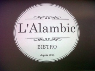 lalambic-bistro-300x225.jpg